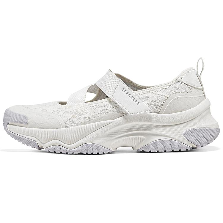 Skechers Moonhiker Lāce-Up Plakanie Apavi Daudzpusīgi