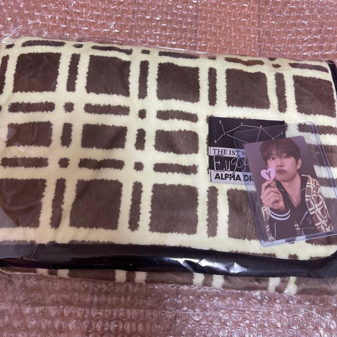 

[USED] ALD1 Korea Pop-up Blanket with Photocard - Gunwoo