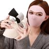 Washable Riding Mask Thickened Face Veil New Warm Mask  Gift