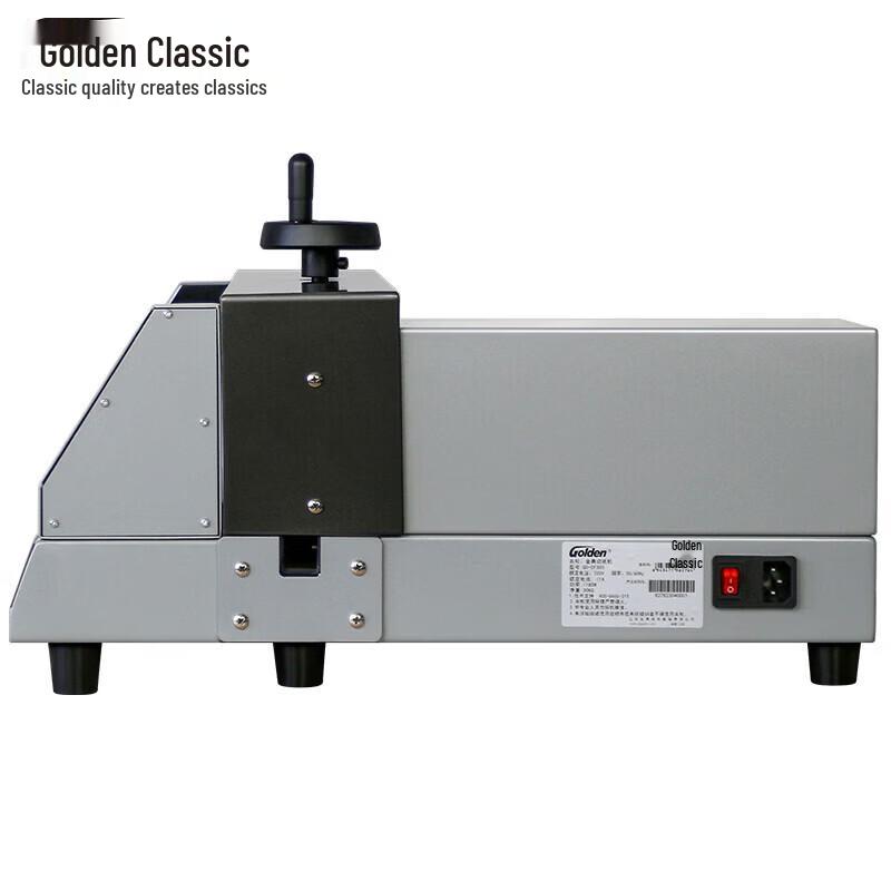 Jindian GD-DF300 Electric Desktop Paper Cutter CN Plug (adapter Included)