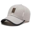 Outdoor Breathable Mesh Sun Hat - Unisex Versatile Fishing and Baseball Duckbill Cap