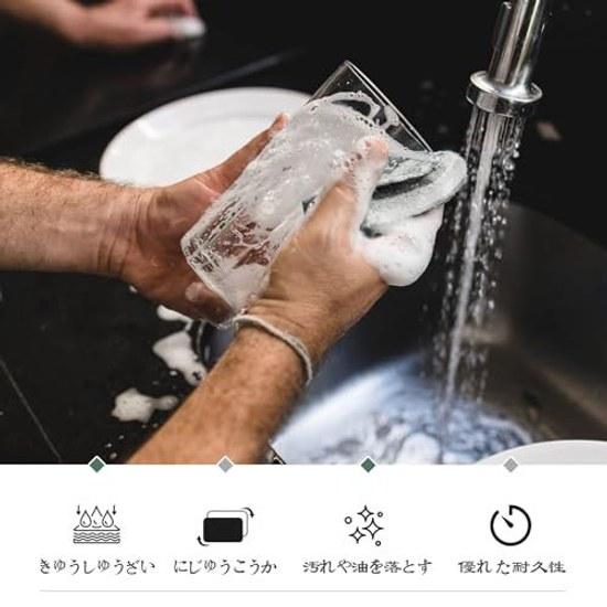 Sponge Hard Type Kitchen Use 12 Pieces Oil Stains Long Lasting