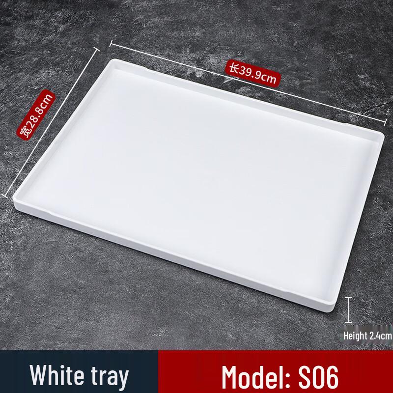 ZISIZ Rectangular Plastic Serving Tray
