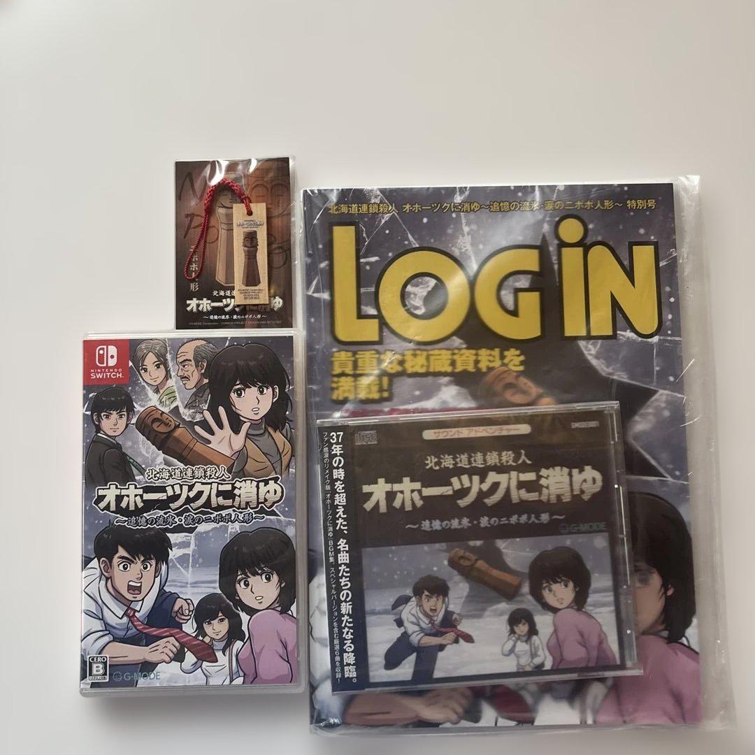 

[Б/У] [Бонус ограниченного издания первого тиража в комплекте] Switch Охотск: Кукла Нипопо, плачущая ледяными слезами воспоминаний