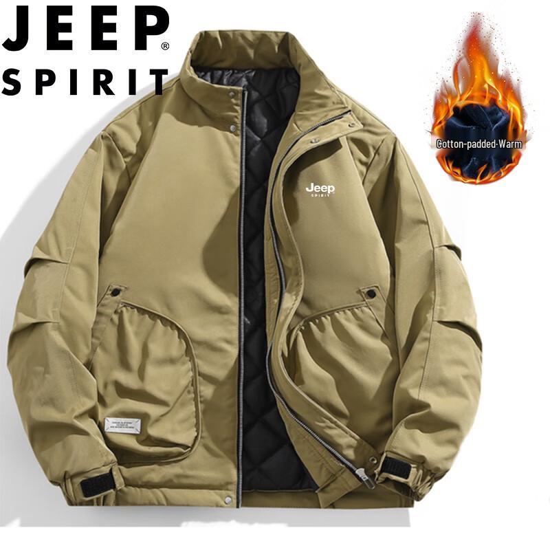 Мужская утепленная зимняя куртка JEEP SPIRIT XL хаки