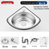 CHENDU 304 Stainless Steel Kitchen Sink