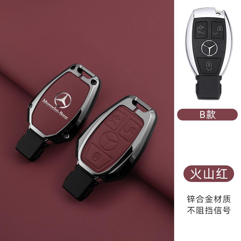 Car Smart Remote Key Case Cover Protector For Mercedes Benz A B C E Class GLS GLA GLK GLC CLS CLA AMG W204 W205 W212 W463 W176 QM2