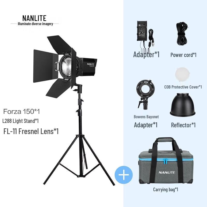 Nanlite Forza 150 LED Continuous Light Kit