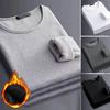 O-Neck Long Sleeve Solid Color Thick Men Top Autumn Fleece Lining Bottoming Thermal Underwear