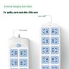 BULL GN-605 10-Outlet Power Strip