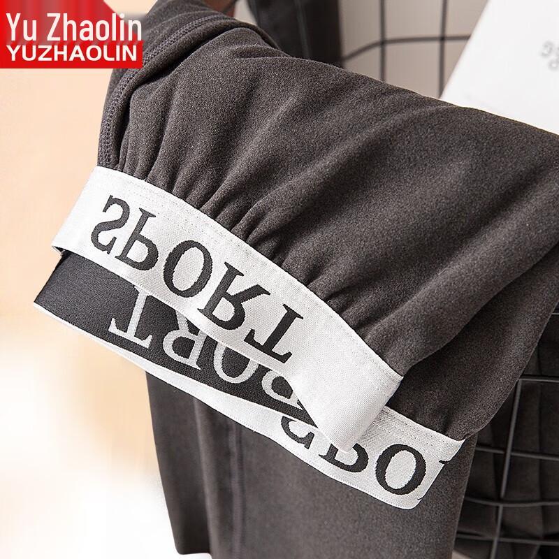 Yuzhaolin Herren 10A Antibakterielle Dünne Thermoleggings (2er-Pack)