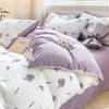 Class A Maternal And Infant Grade Small Fresh 100 Washed Cotton Four-Piece Set Student Dormitory 3Pcs Set Polished Cotton Full Quilt Cover Hat