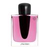 Shiseido Ginza Murasaki Eau de Parfum 90ml: Exquisite florale Eleganz für die distinguierte Frau