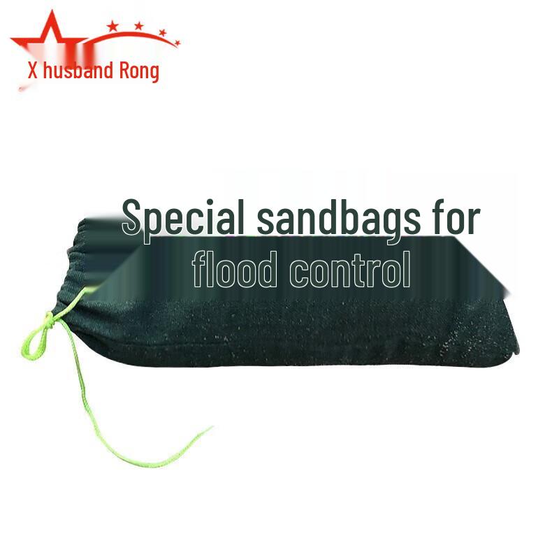 Fuzhong Flood Control Sandbags