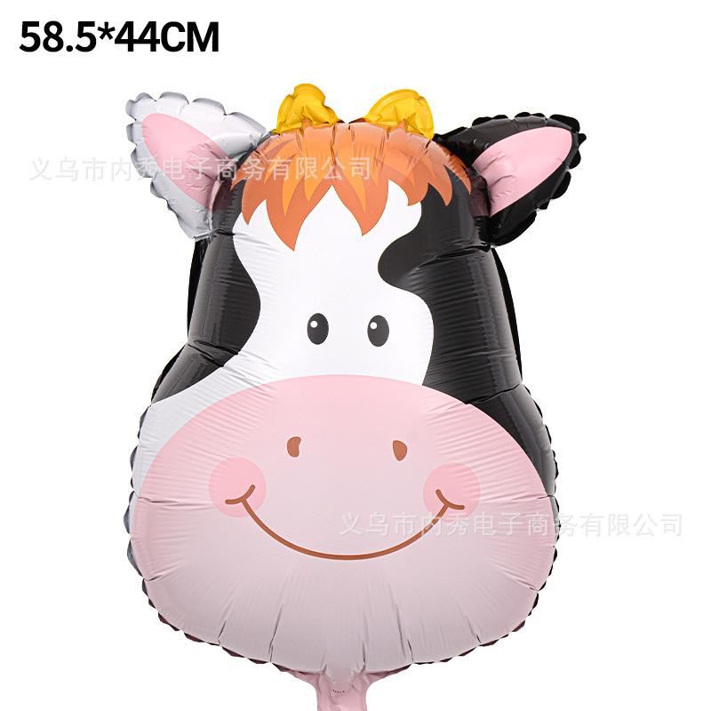 Animal Head Aluminum Film Balloon Birthday Party Decoration Arrangement Medium Lion Head Tiger Monkey Head Balloon