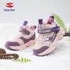 Habi Bear Velluto Ragazzi Invernali Due Strati Cotone Resistente al Freddo Casual Scarpe da Papà