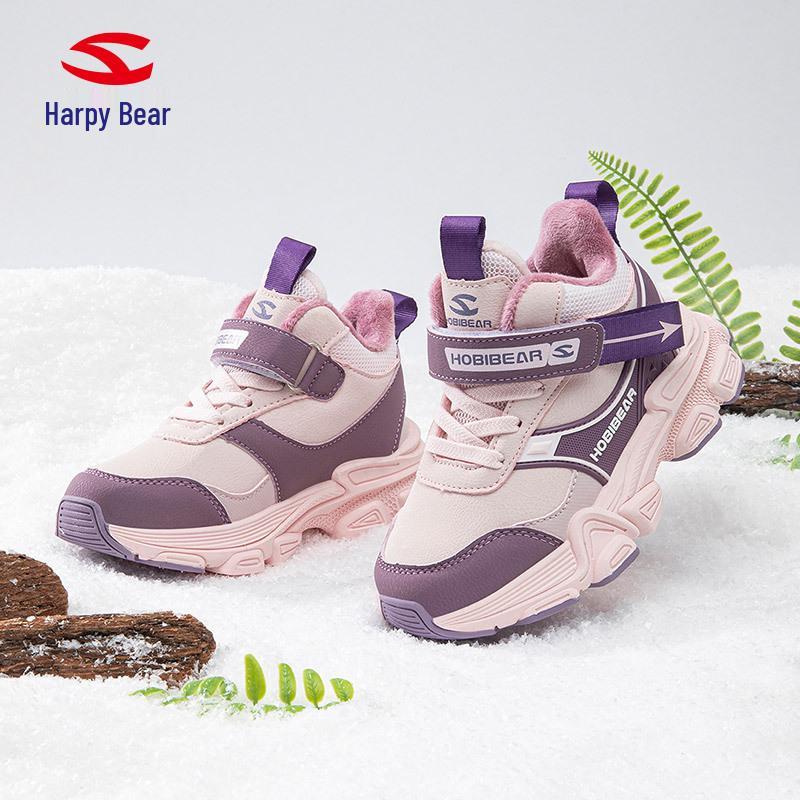 Habi Bear Velluto Ragazzi Invernali Due Strati Cotone Resistente al Freddo Casual Scarpe da Papà