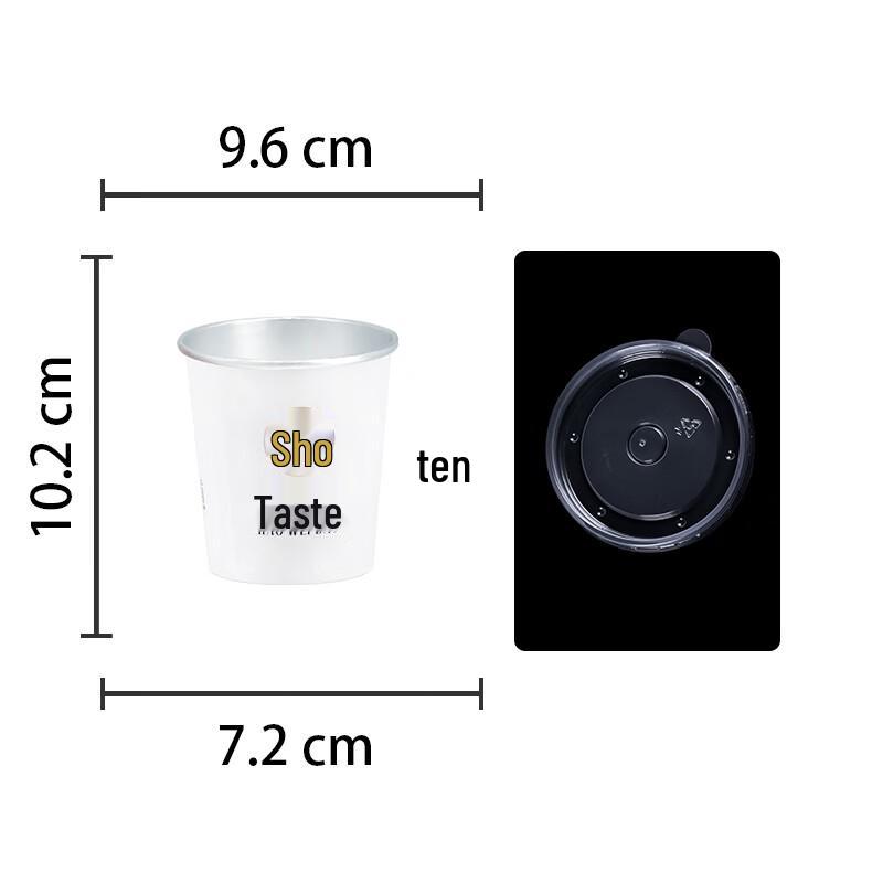 

Shixun 470ML Insulated Aluminum Foil Soup Container (50-Pack)