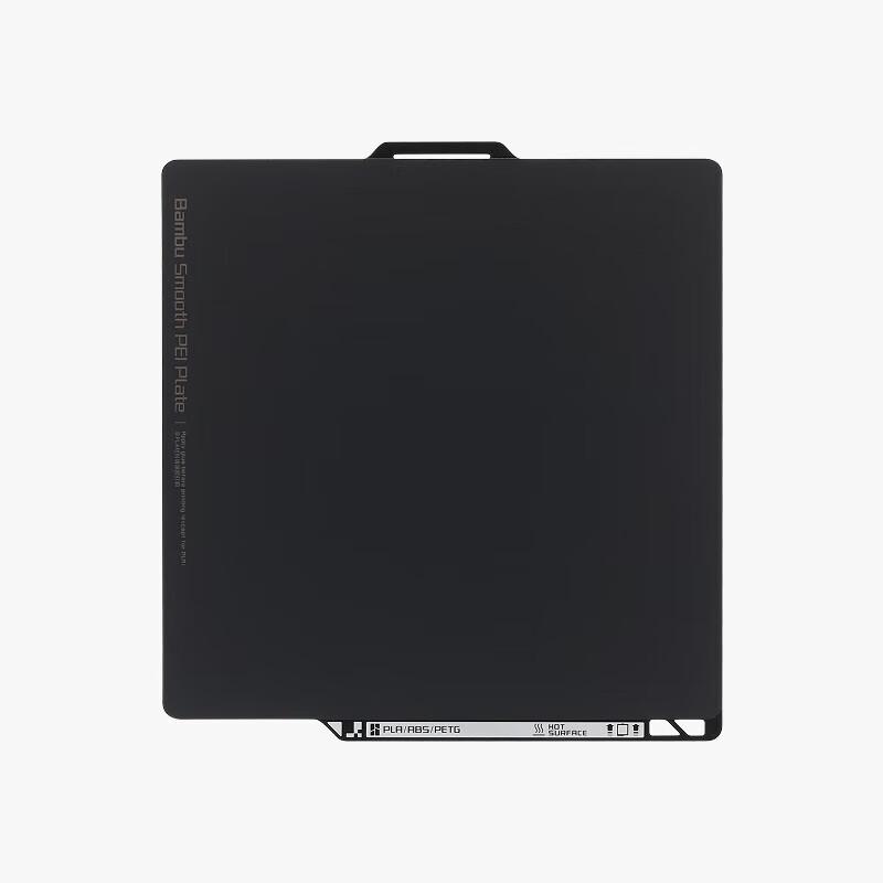 

Гладка друкарська пластина PEI Bambu Lab P2S