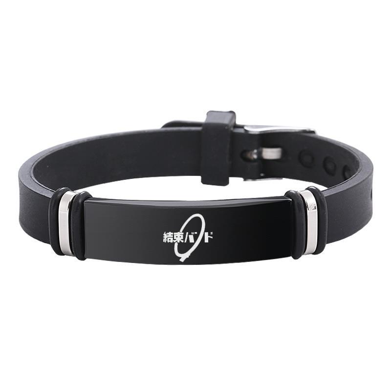 Anime BOCCHI THE ROCK! Brățări Gotou Brățară din oțel inoxidabil pentru femei Bărbați Brățară reglabilă din silicon Bijuterii pentru bărbați