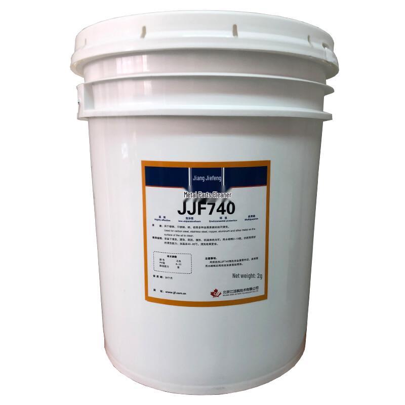 Jiangjiefeng Metal Parts Cleaner 20kg/barrel