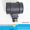 Landwind X6/X8 Kaiyun Shunda Transit Air Flow Sensor