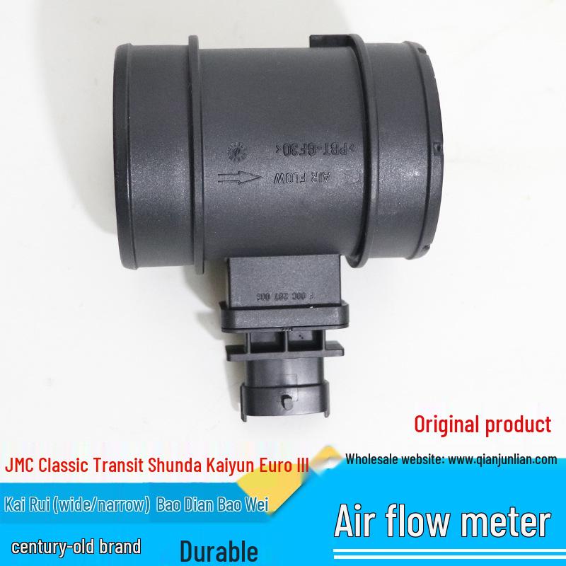 Landwind X6/X8 Kaiyun Shunda Transit Air Flow Sensor