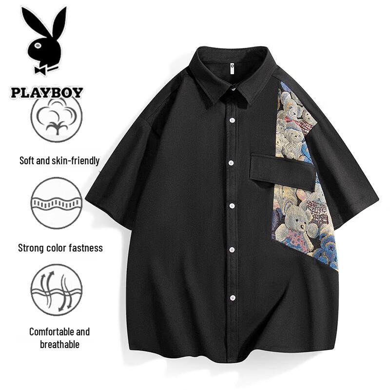 

PLAYBOY Men s Casual Short Sleeve Lapel Shirt 2XL