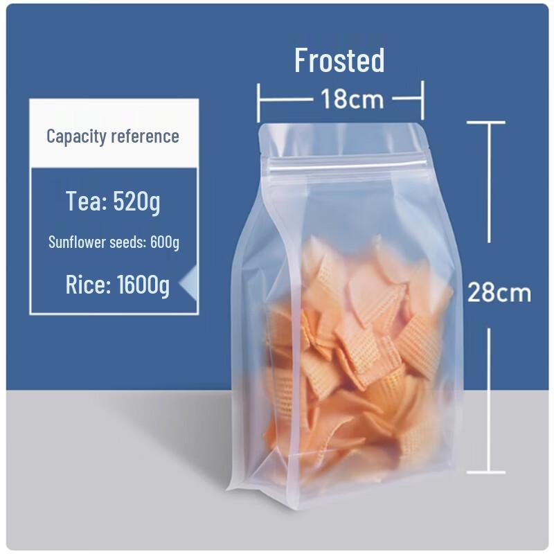 Shengbilai Eight-Side Seal Food Storage Bags