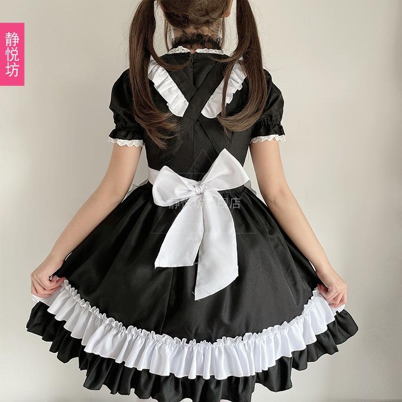 Japanese black and white maid outfit, women's clothing, cat costume, girl's maid outfit, plus size cos Cute lolita Dress