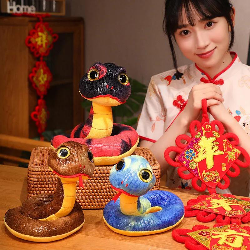 20/26Cm Giant Peepers Snake Plushy Item Padded Huggable Critter Figures Character Item For Bday Noel Halloween Fresh Year Present
