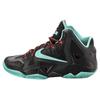 LeBron 11 Diffused Jade Sneakers 616175-004