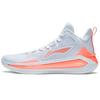 Li Ning Liren 3 Blade OG Cushioning Slip Resistant Abrasion Resistant Mid Top Basketball Shoes Men's White ABAS089-6