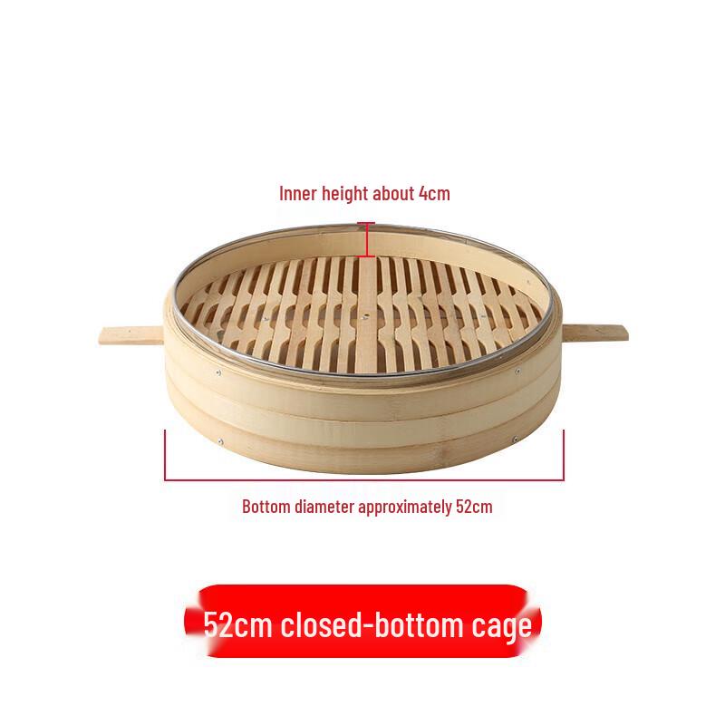 Muke Handmade Commercial Steamer Basket
