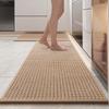 1 Piece Anti-slip Carpet Waterproof Kitchen Mat Polyester Fiber Kitchen Floor Mat For Water And Oil 17x28inch/43*70cm Home Parts