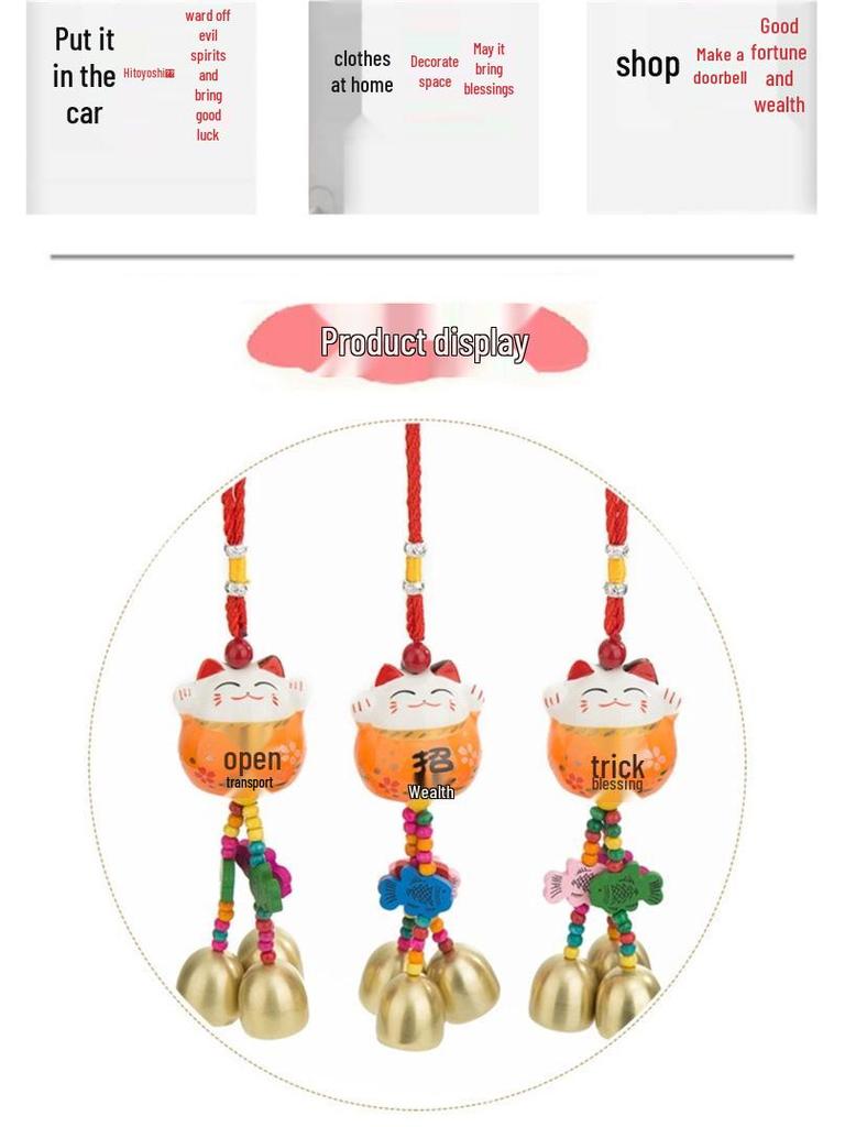 Cat Ceramic Wind Chime Doorbell Pendant - Small Hanging Ornament for Doors or Shop Openings