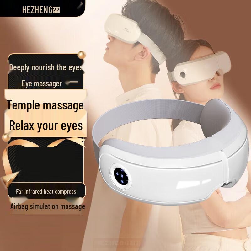 

HeZheng Heated Eye Massager Sleep Mask