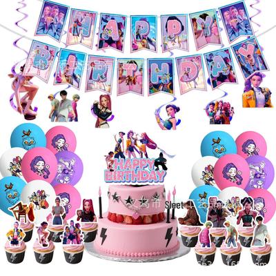 Demon Hunter Team Birthday Party Set: Plates, Cups, Napkins, Tablecloth, Cutlery & Banner