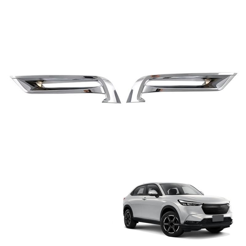Car Chrome Silver Front Bumper Lower Cover Trim Fog Light Frame For Honda HRV HR-V