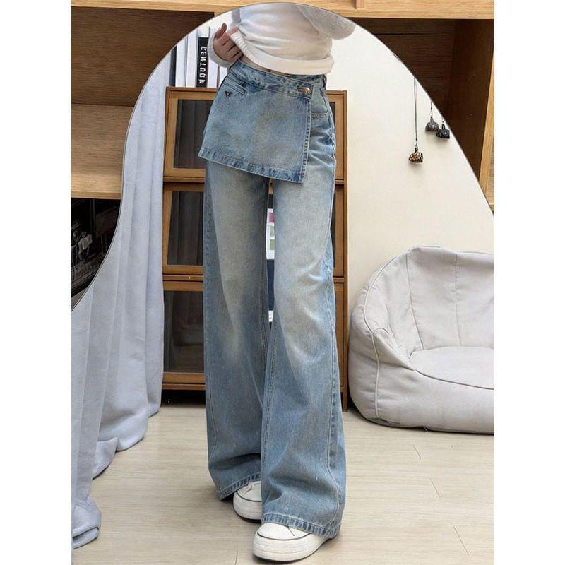 Womens High Waist Wide Leg Jeans Fake Two Piece Denim Pants Street Style Casual Trousers