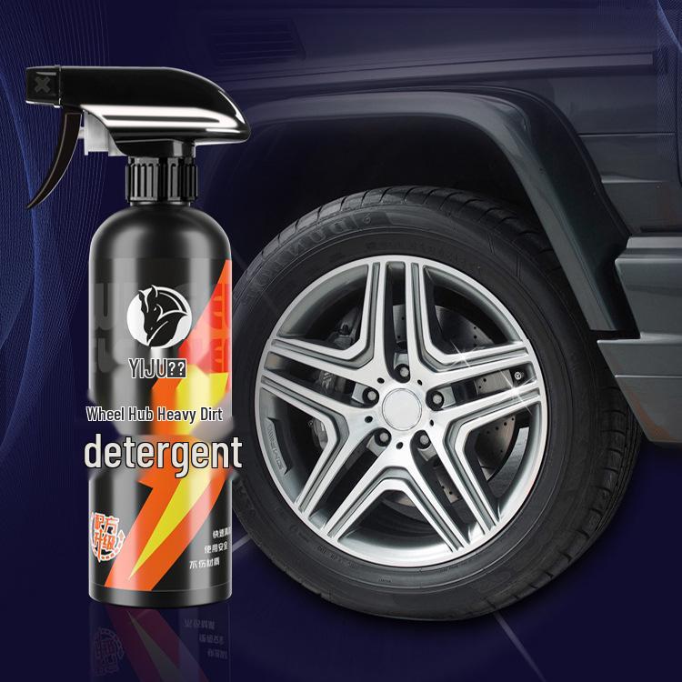 Nettoyant Puissant pour Roues et Jantes - Élimine l'Oxydation, le Fer et la Rouille des Roues en Acier Allié d'Aluminium