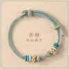 Handmade Adjustable Knot Bracelet Women Men Ethnic Style Red Cord Woven Friendship Jewelry Gift