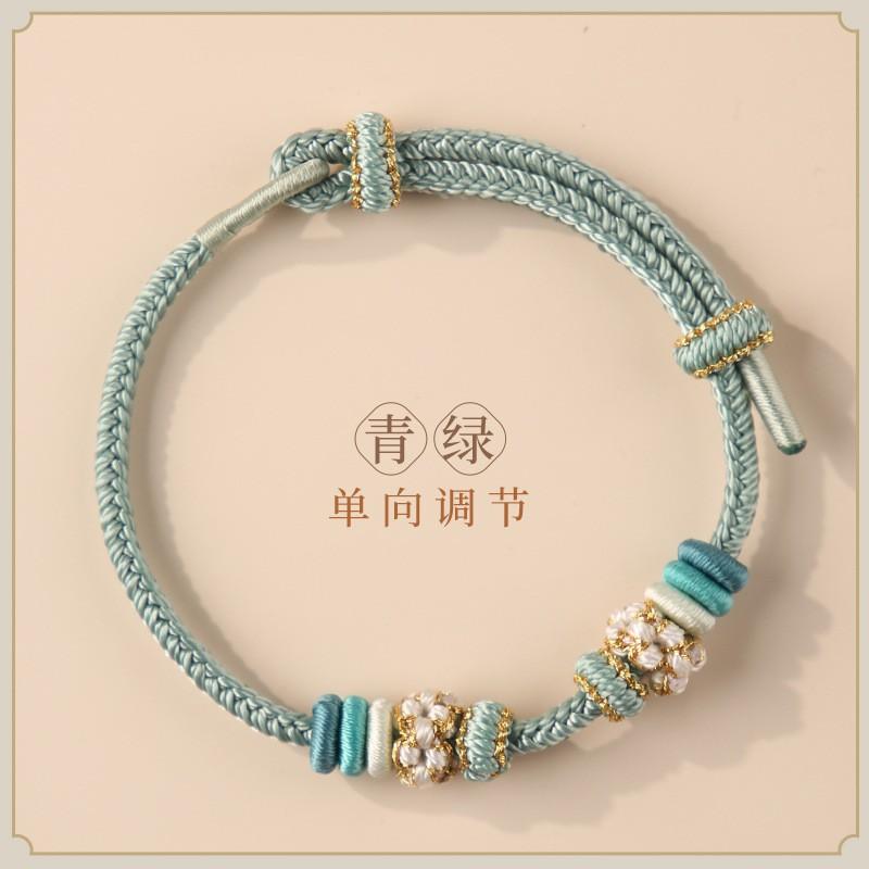 Handmade Adjustable Knot Bracelet Women Men Ethnic Style Red Cord Woven Friendship Jewelry Gift