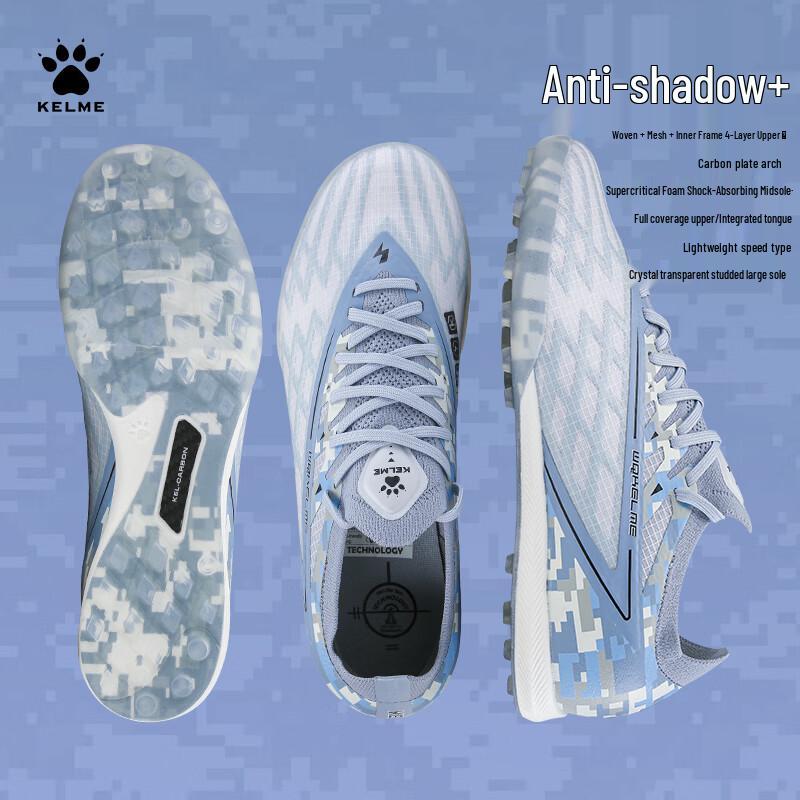 

Футбольные бутсы KELME Jidian 5.0 Pro MG 40