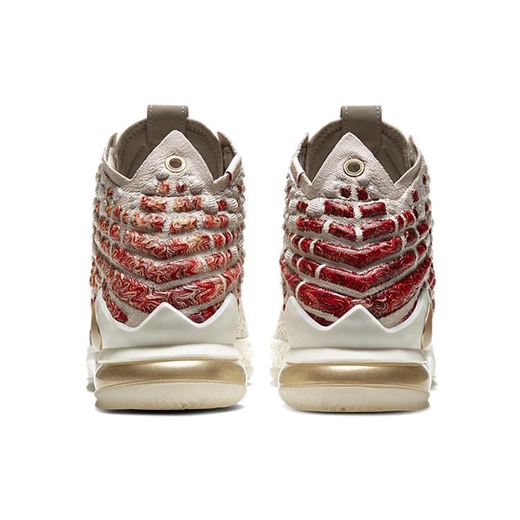 New Nike LeBron 17 Prm Ep 'WIN/WIN' CT3467-001