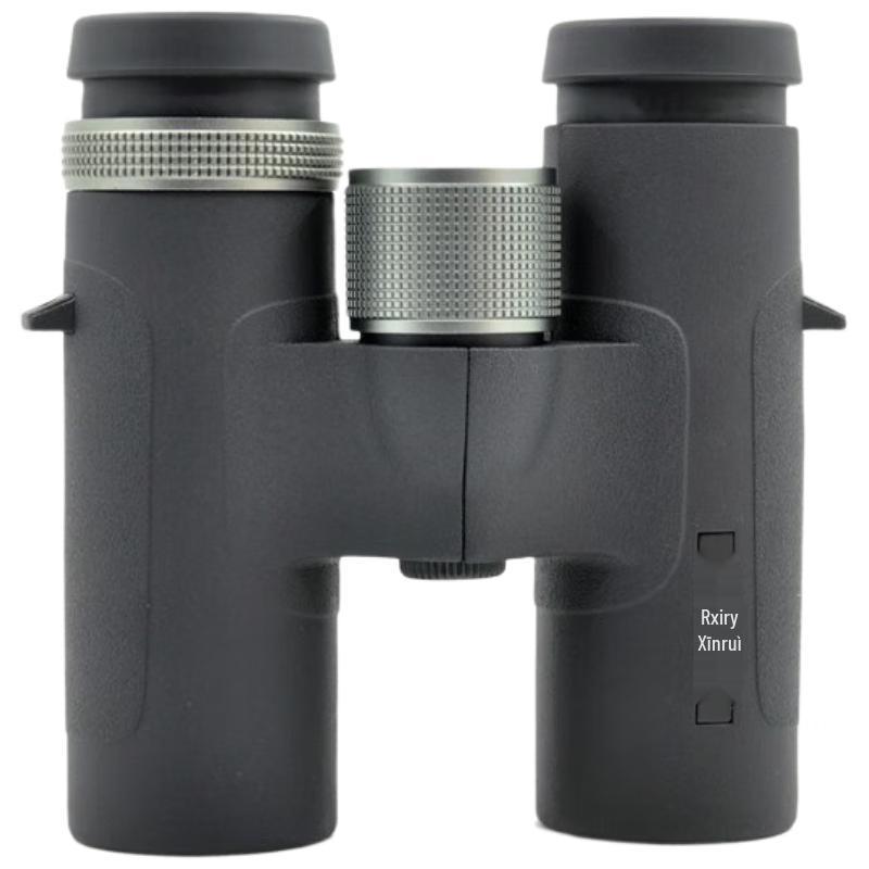 

Rxiry Zoom Binoculars