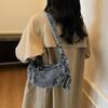 Denim Bag Women's Large Capacity Shoulder Bag Lightweight Crossbody Bag
