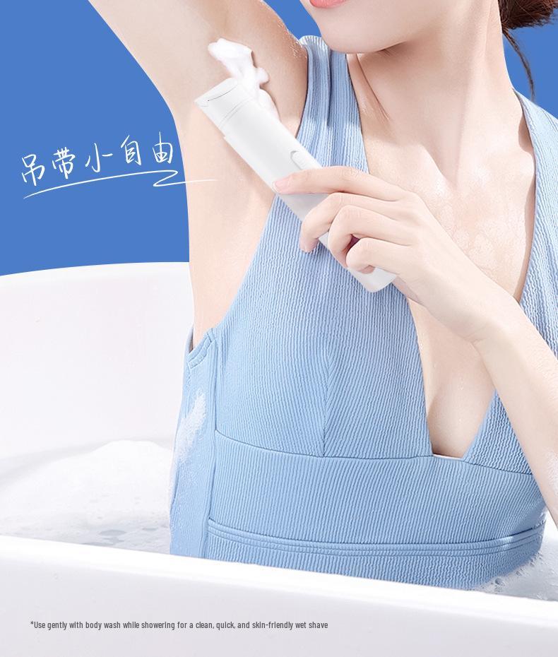 Unisexowa maszynka elektryczna do miejsc intymnych - Trymer do włosów łonowych i pod pachami