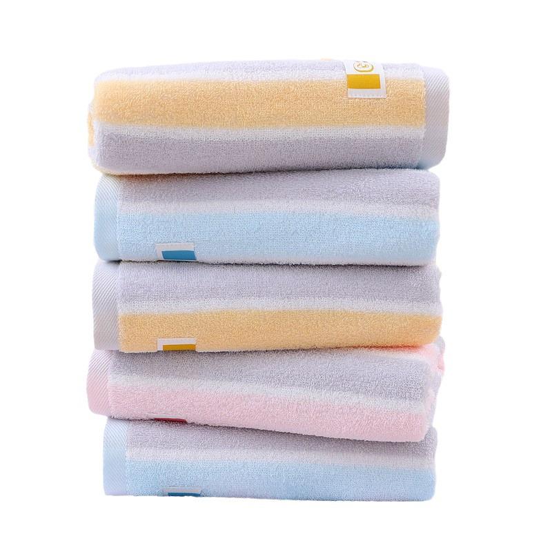 Jieliya 230259 Soft Striped Cotton Towel for Adults and Students