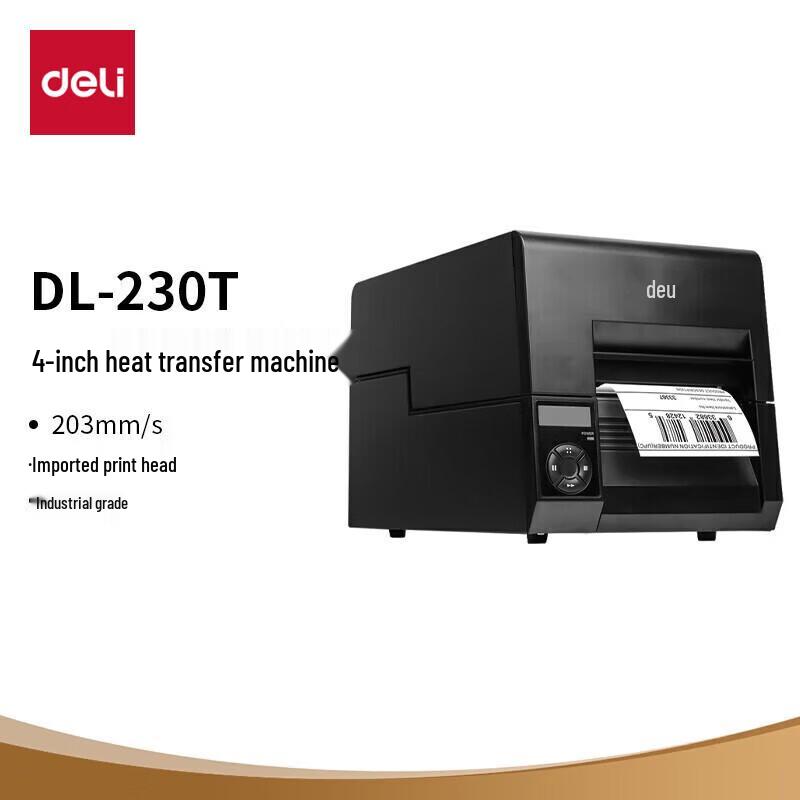 Deli DL-230T Industrial Barcode Printer